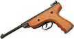 Pellet Guns Rifles Accessories