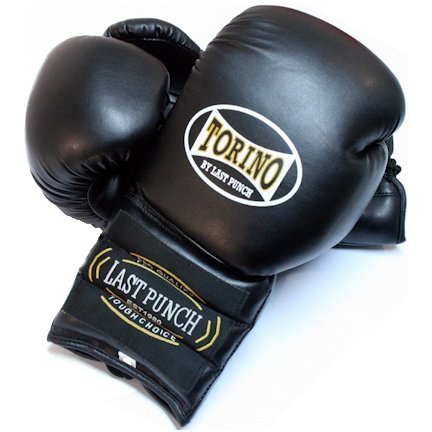 12oz Black Lace Up Boxing Gloves