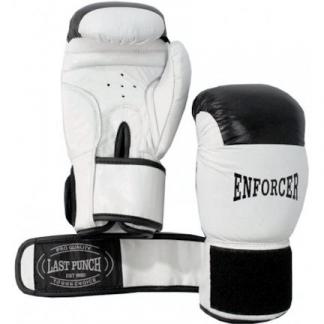 16oz White & Black Leather Boxing Gloves