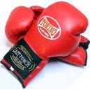 16oz Red Lace Up Boxing Gloves