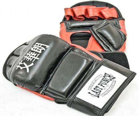 UFC Quality MMA Gloves Red