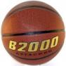 B2000.jpg