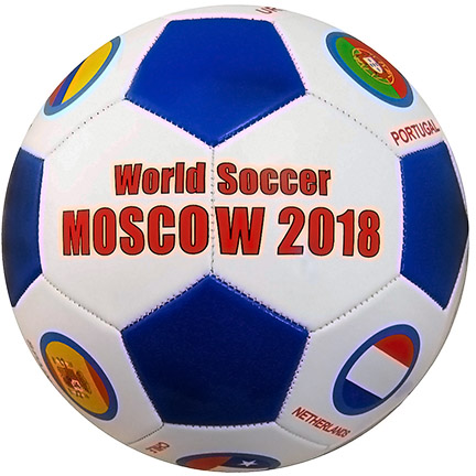 2018 World Cup Soccer Ball Russia Moscow World Cup