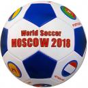 2018 World Cup Soccer Ball Russia Moscow World Cup