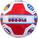 World Cup 2018 Russia Soccerball Wholesale