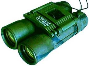 10 x 25 Event Binoculars Camo Color