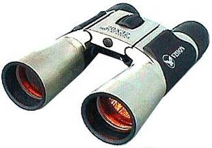 20 x 32 Event Binoculars Silver