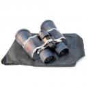 20x60 Black & Chrome Binoculars