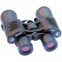 40x50 Binoculars W/ Night Prism