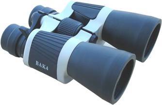 8-24 x 50 Ruby Lens Zoom Binoculars