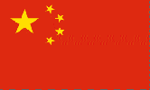 Fw_China_1057.gif