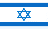 Fw_Israel_1122.gif