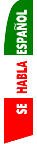 Fsw_026_se_habla_espnol2.gif
