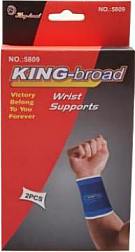 Wrist Support Brace