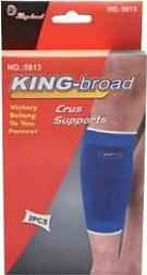 Forearm Support Brace