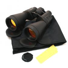 20x70 Ruby Coated Sharp View Quick Focus Outdoor Binoculars Great Quality