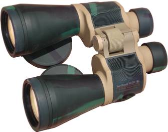 VBC21662CWA 16 x 60 Field Camouflage