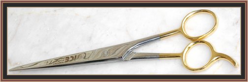 Barber Shears Gold 7.5