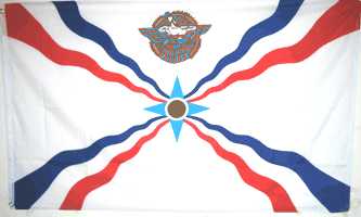 Assyrian 3ft x 5ft Country Flag