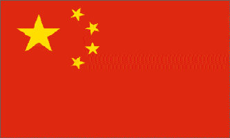 China 3ft x 5ft Country Flag
