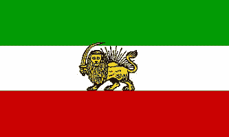 Iran Old 3ft x 5ft Country Flag