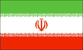 Iran 3ft x 5ft Country Flag