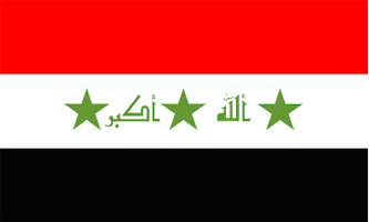 Iraq 3ft x 5ft Country Flag
