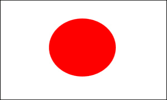 Japan 3ft x 5ft Country Flag