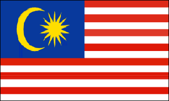 Malaysia 3ft x 5ft Country Flag