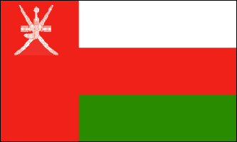 Oman 3ft x 5ft Country Flag