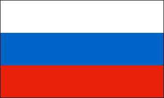 Russia Republic 3ft x 5ft Country Flag