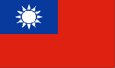 Taiwan 3ft x 5ft Country Flag