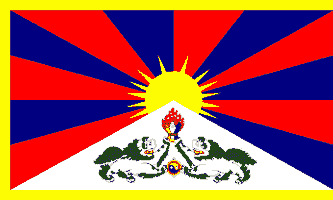 Tibet New 3ft x 5ft Country Flag