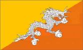 Fw_Bhutan_1034