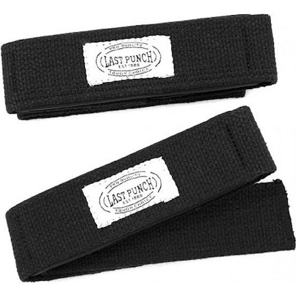 Weight Lifting Straps Black