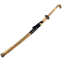 42.5" King Cobra Snake Head Handle Samurai Sword
