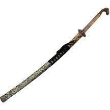42.5" Dark King Cobra Snake Head Handle Samurai Sword