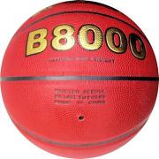 Mens Full Size Synthetic Leather Basketball