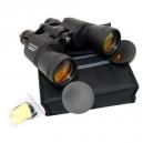10x-30x50 Zoom Binoculars