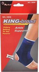 Ankle Support Brace